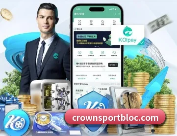 皇冠足球 APP 深度功能
