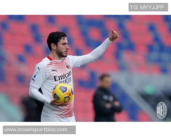 卡拉布里亚回忆离开米兰的心路历程与不愿面对的困扰